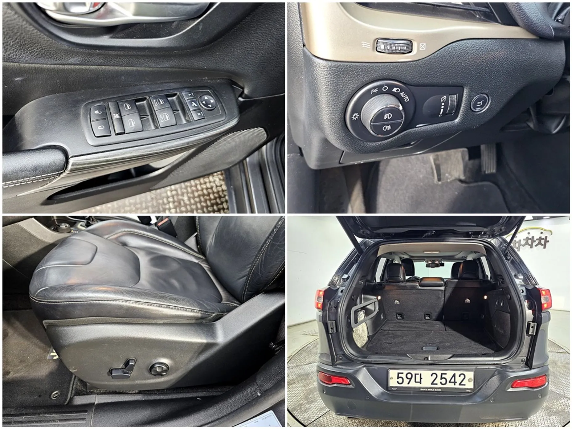 Jeep Cherokee (KL) превью 16