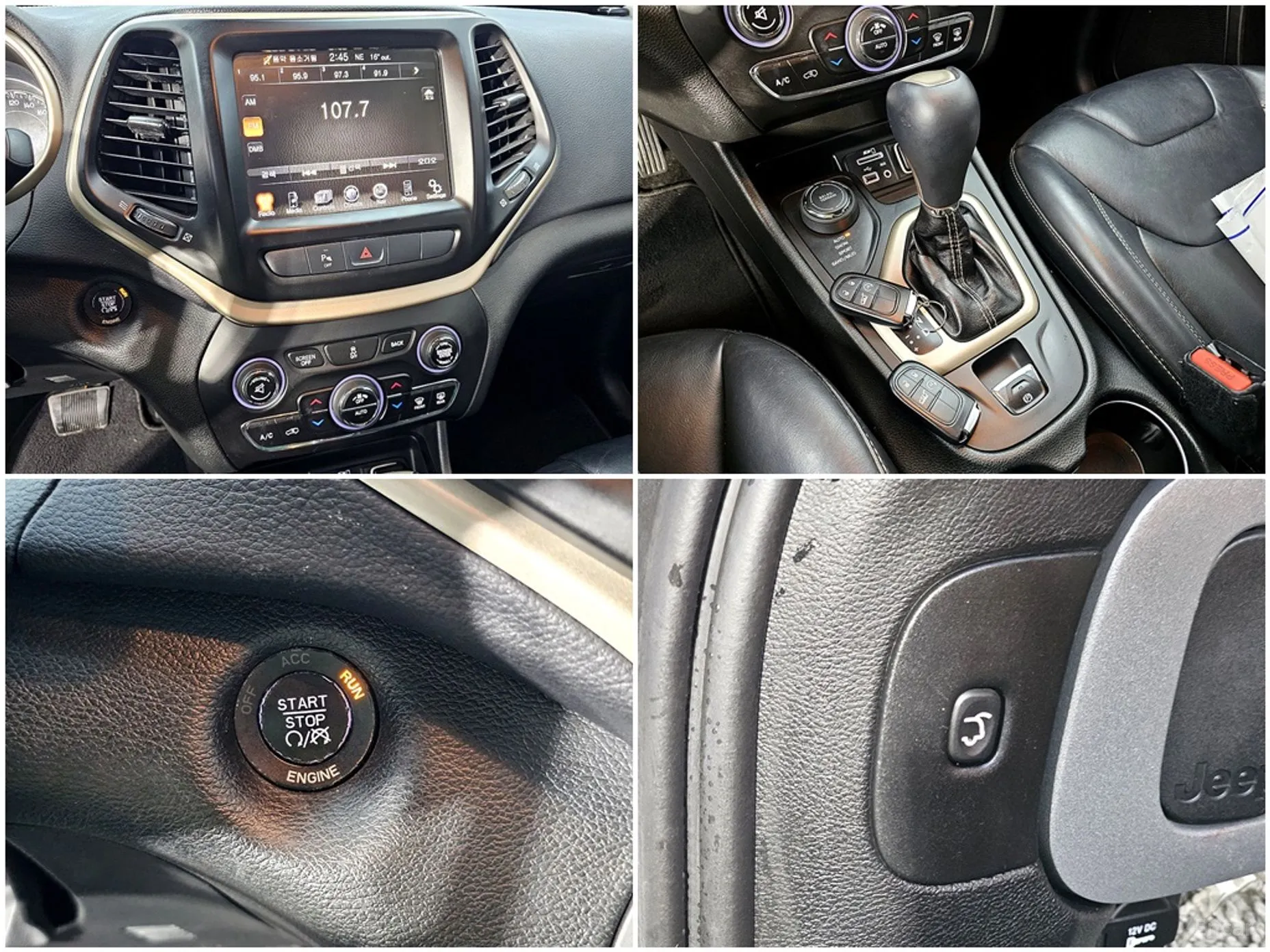 Jeep Cherokee (KL) превью 19