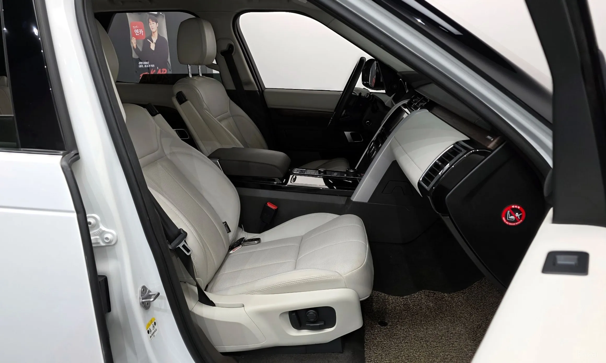 Land Rover Discovery 5 превью 11