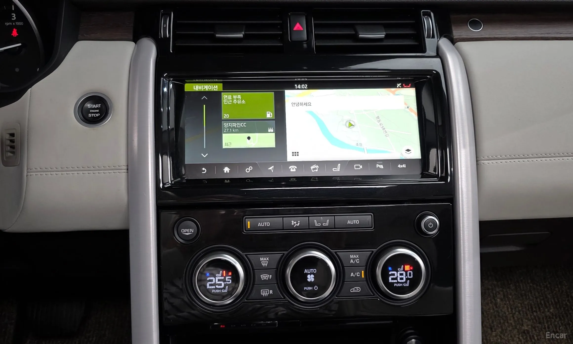 Land Rover Discovery 5 превью 15