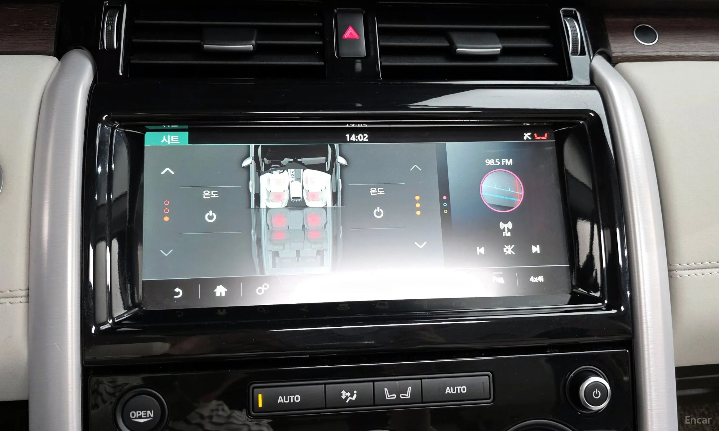 Land Rover Discovery 5 превью 16