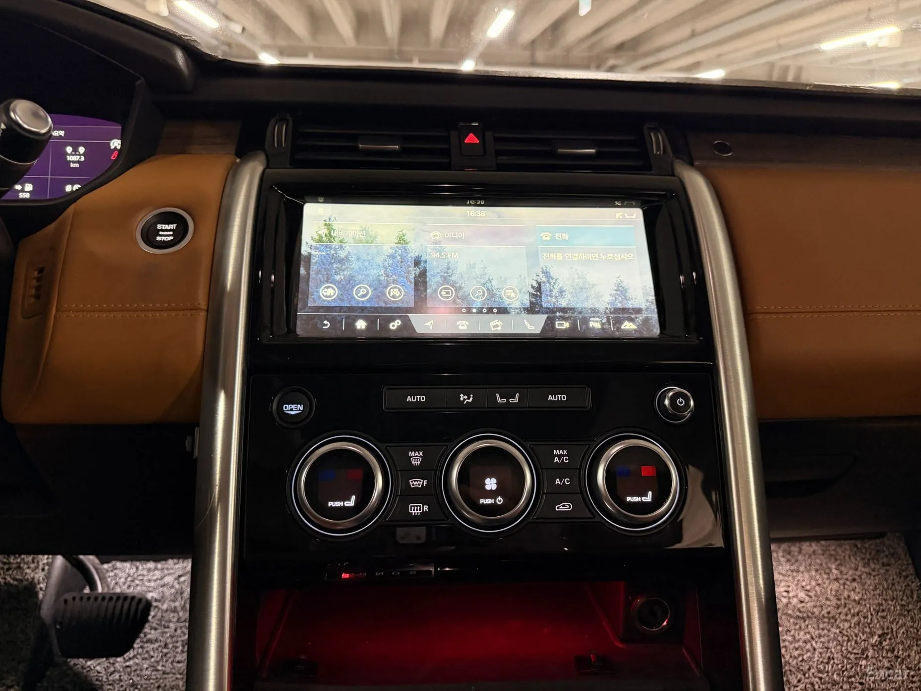 Land Rover Discovery 5 превью 10