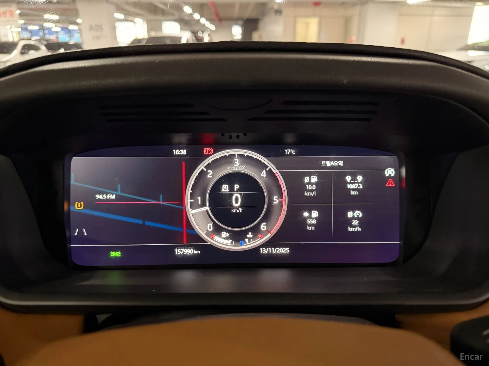 Land Rover Discovery 5 превью 13