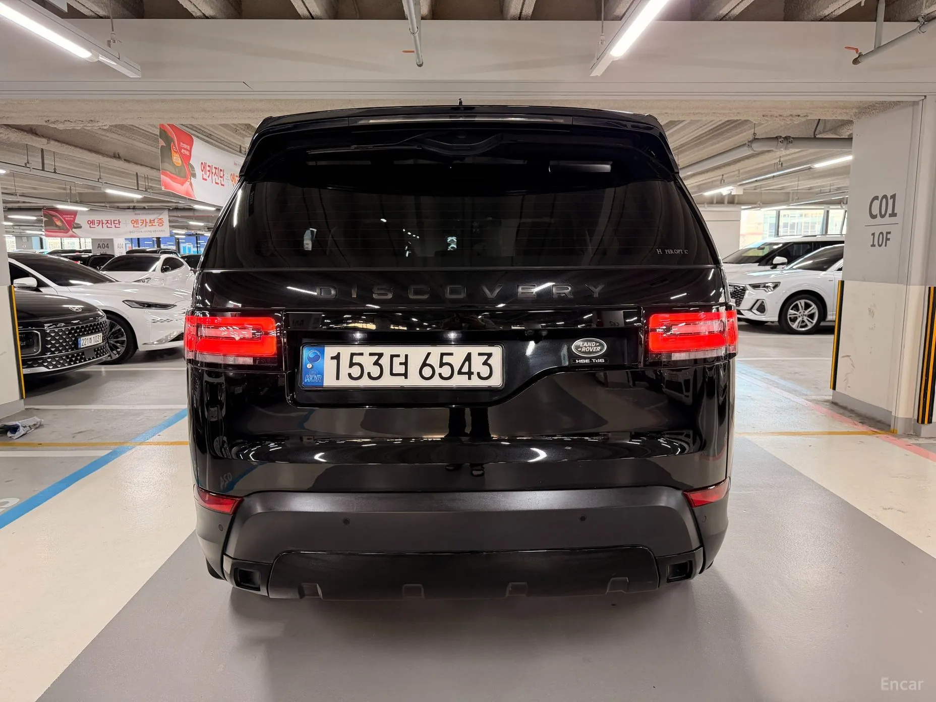 Land Rover Discovery 5 превью 3