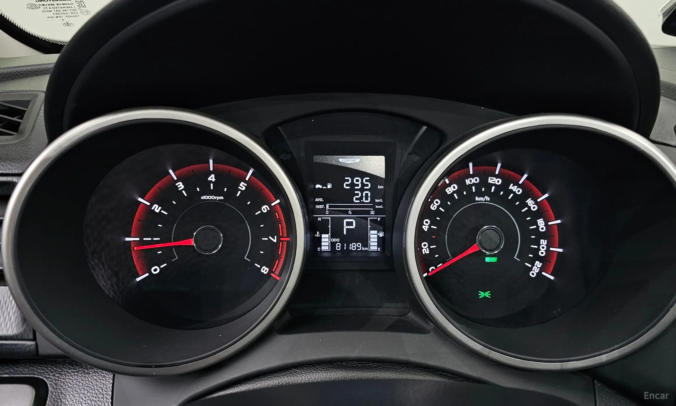 KG Mobility (SsangYong) Tivoli Air превью 8