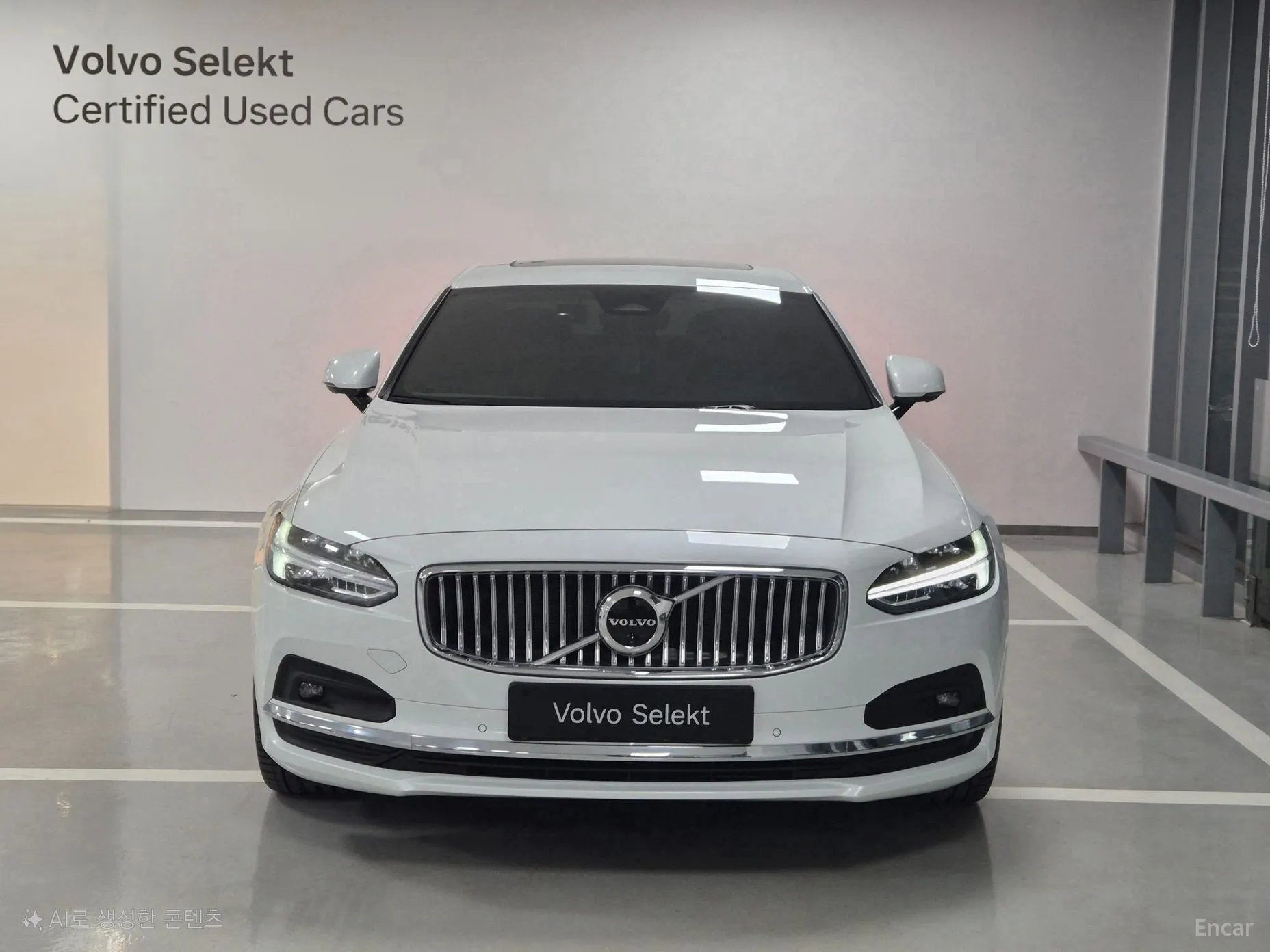 Volvo S90