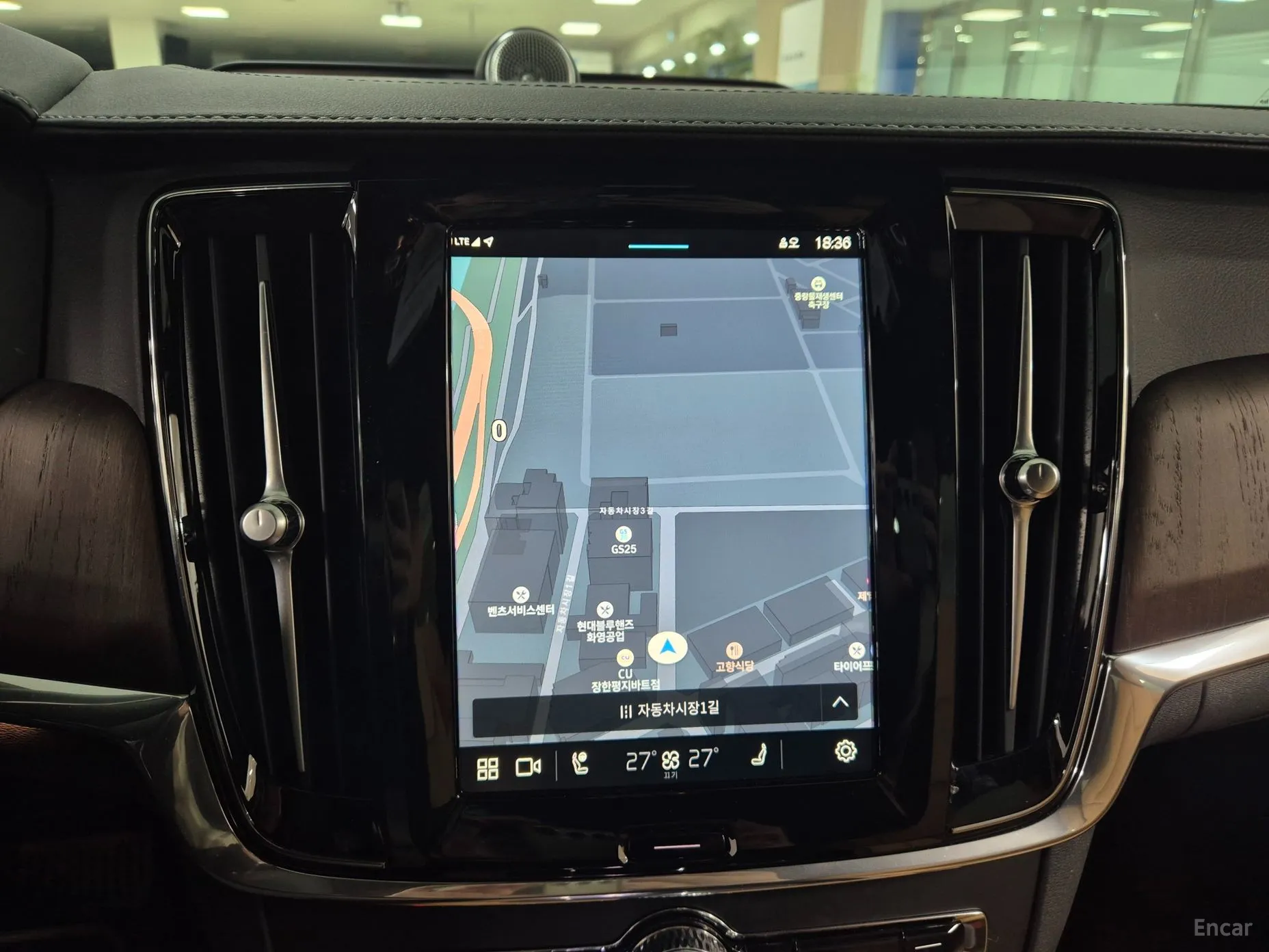 Volvo S90 превью 18