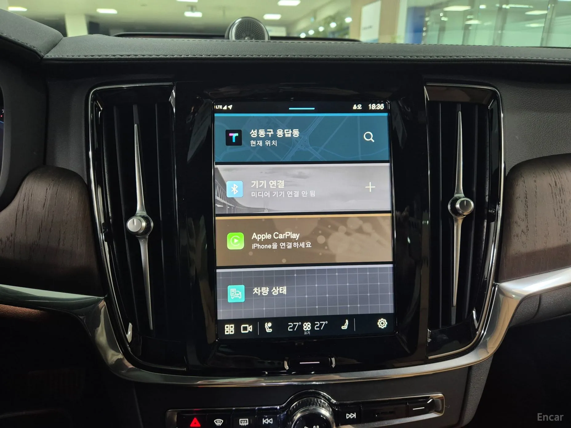 Volvo S90 превью 19