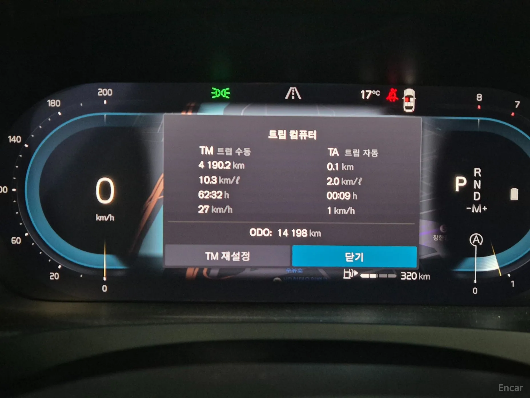 Volvo S90 превью 5