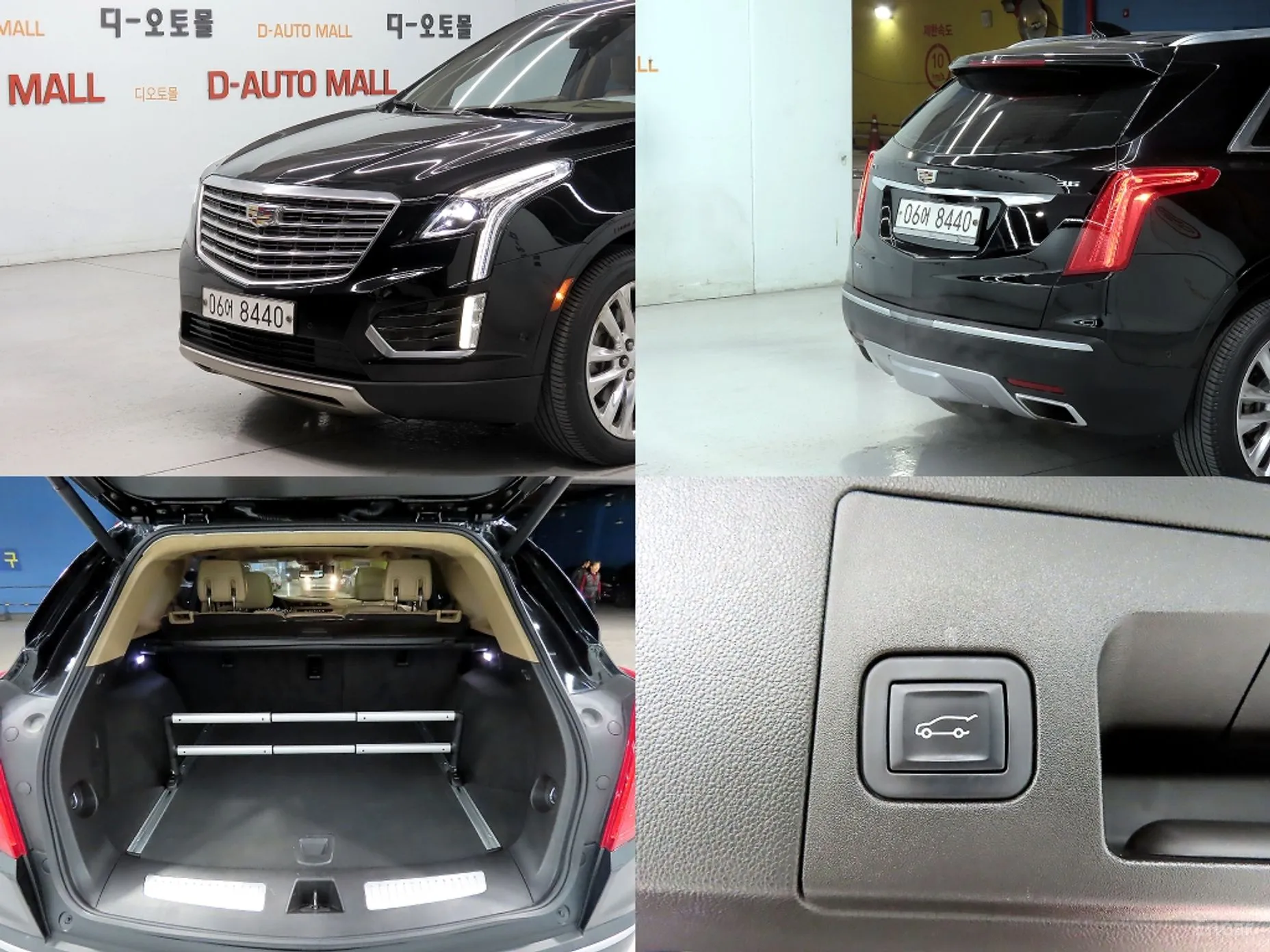 Cadillac XT5 превью 18