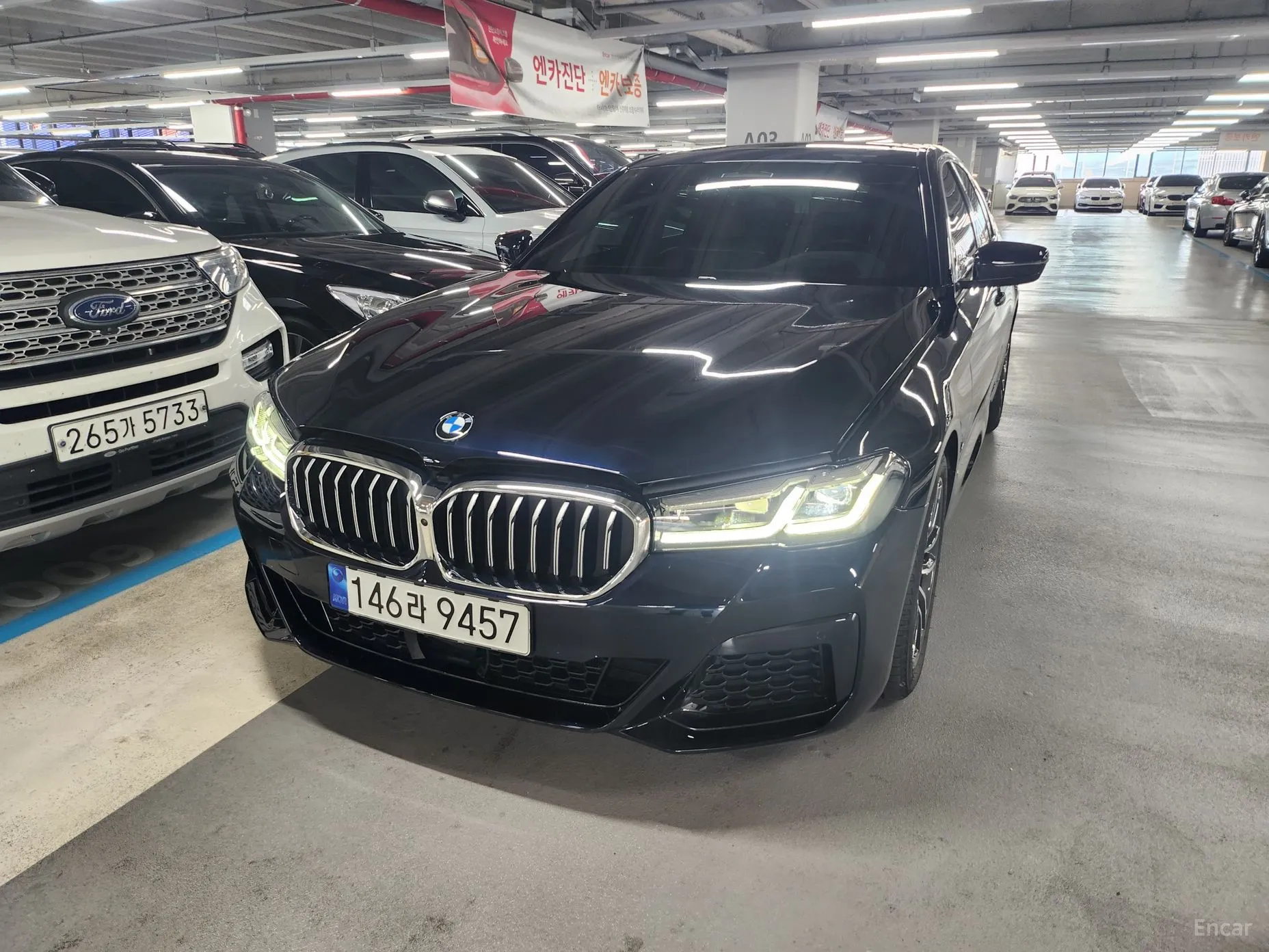 5 Series (G30)