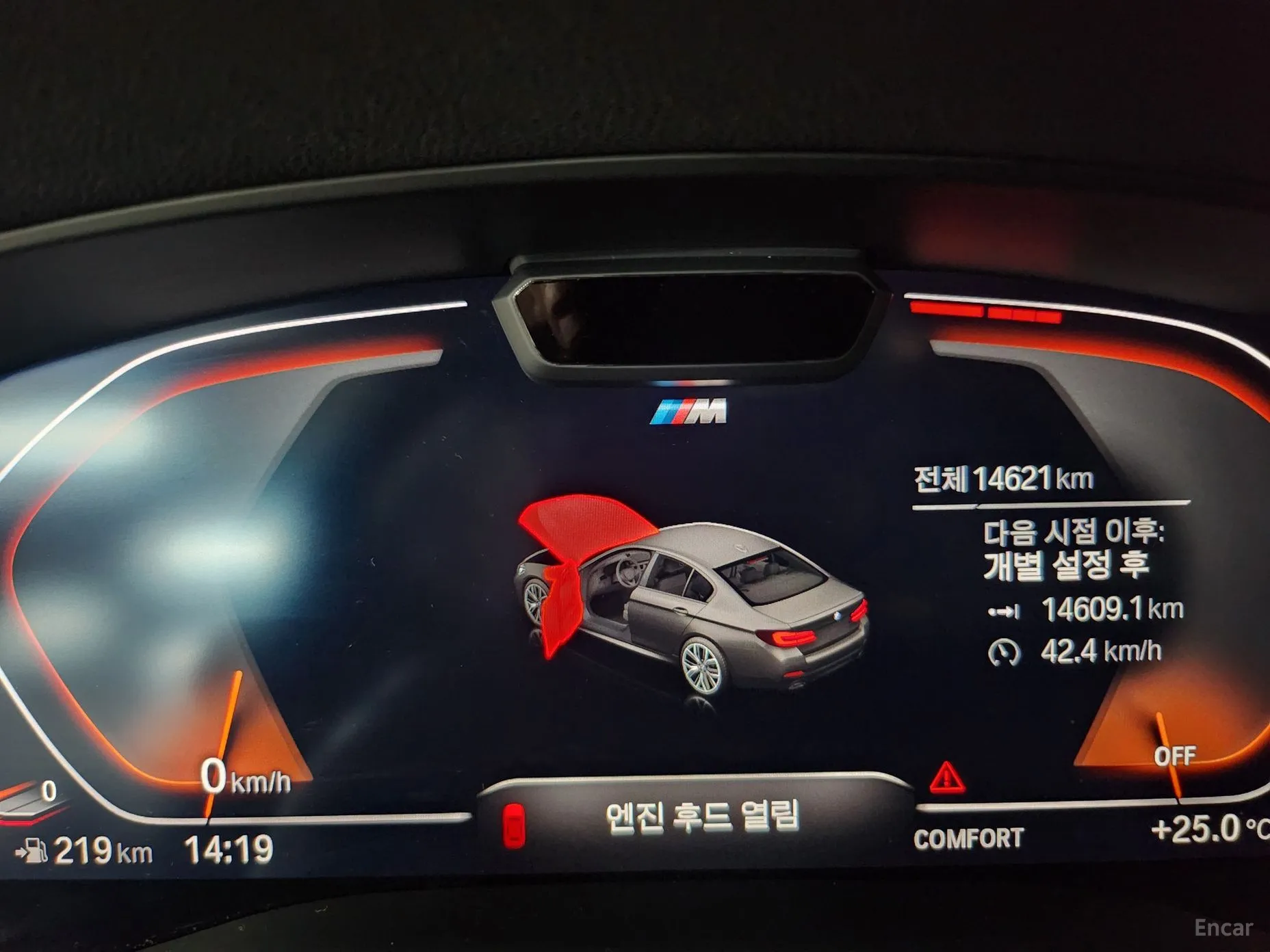 BMW 5 Series (G30) превью 8