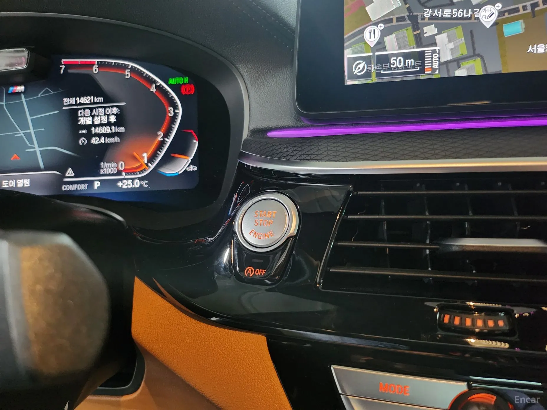 BMW 5 Series (G30) превью 9