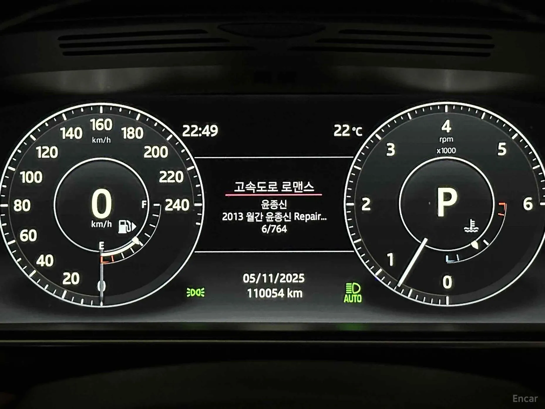 Land Rover Range Rover Sport 2nd Generation превью 12