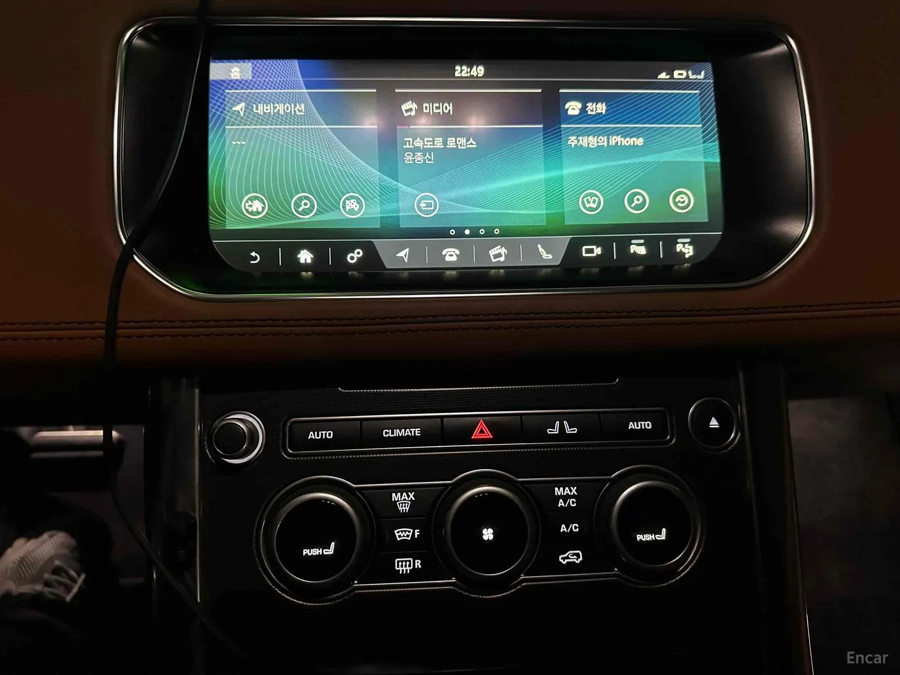 Land Rover Range Rover Sport 2nd Generation превью 14