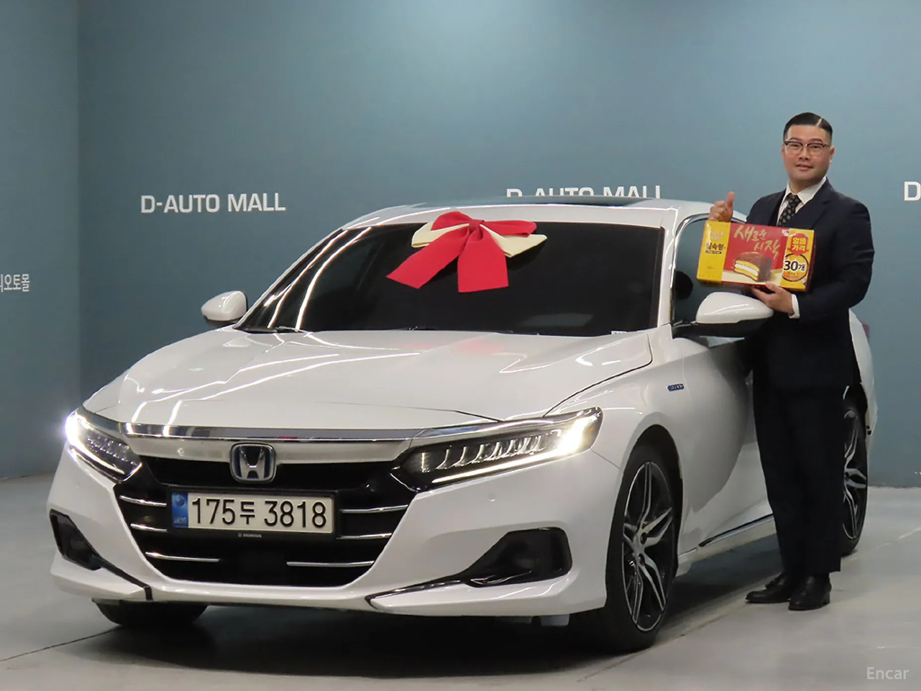 Accord 10th Generation