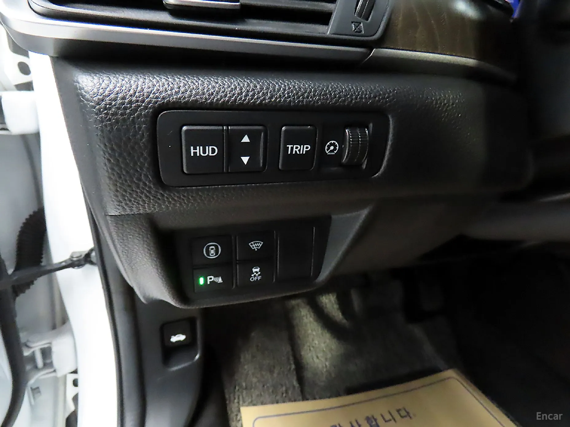 Honda Accord 10th Generation превью 14