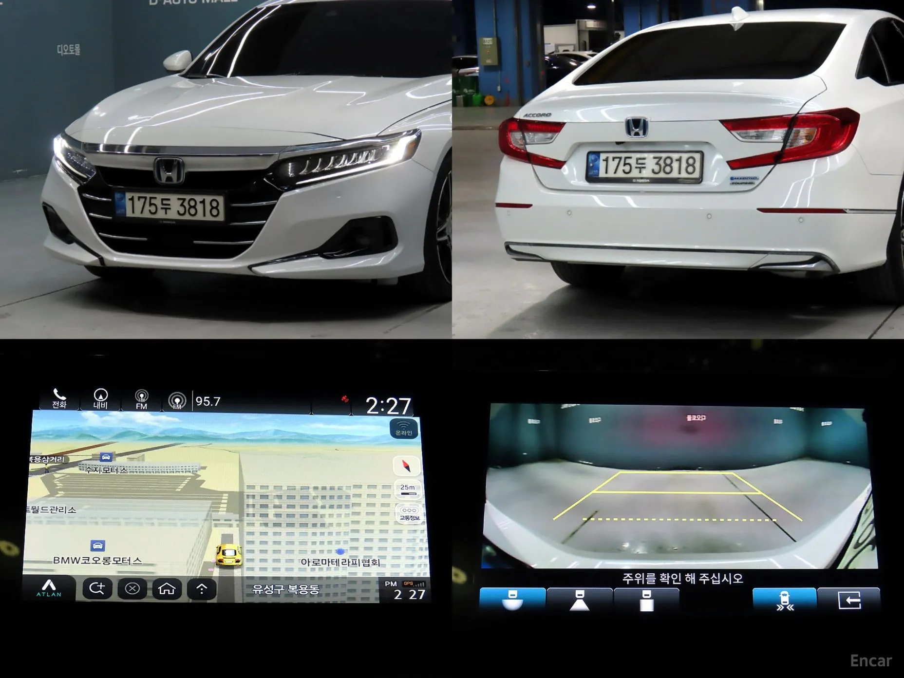 Honda Accord 10th Generation превью 19