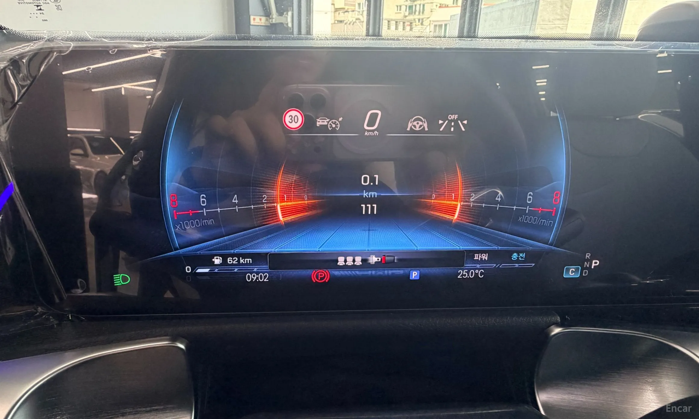 Mercedes Benz GLB-Class X247 превью 6