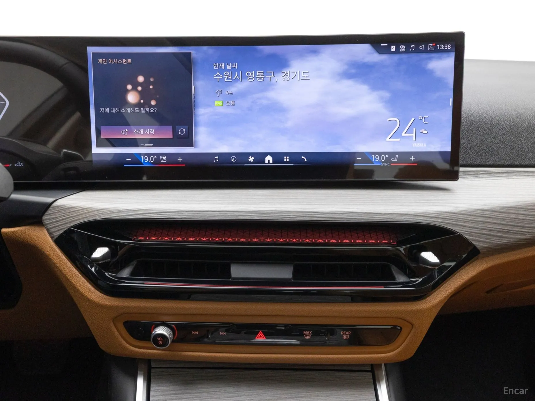 BMW 3 Series (G20) превью 15