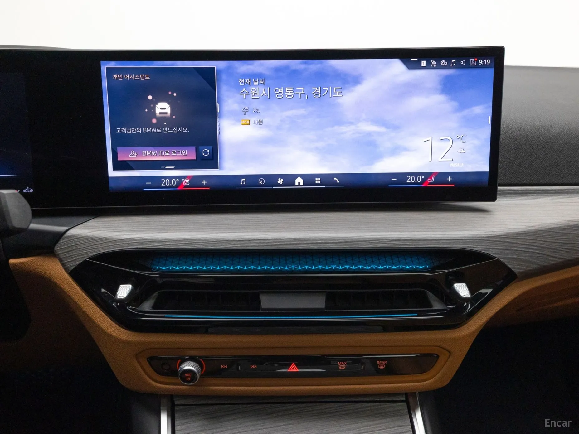BMW 3 Series (G20) превью 15