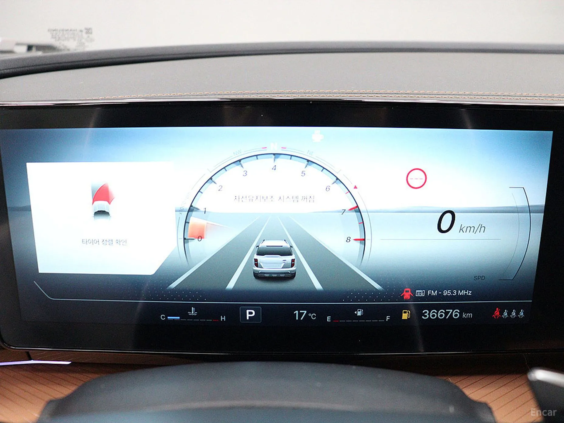 KG Mobility (SsangYong) The New Torres превью 6