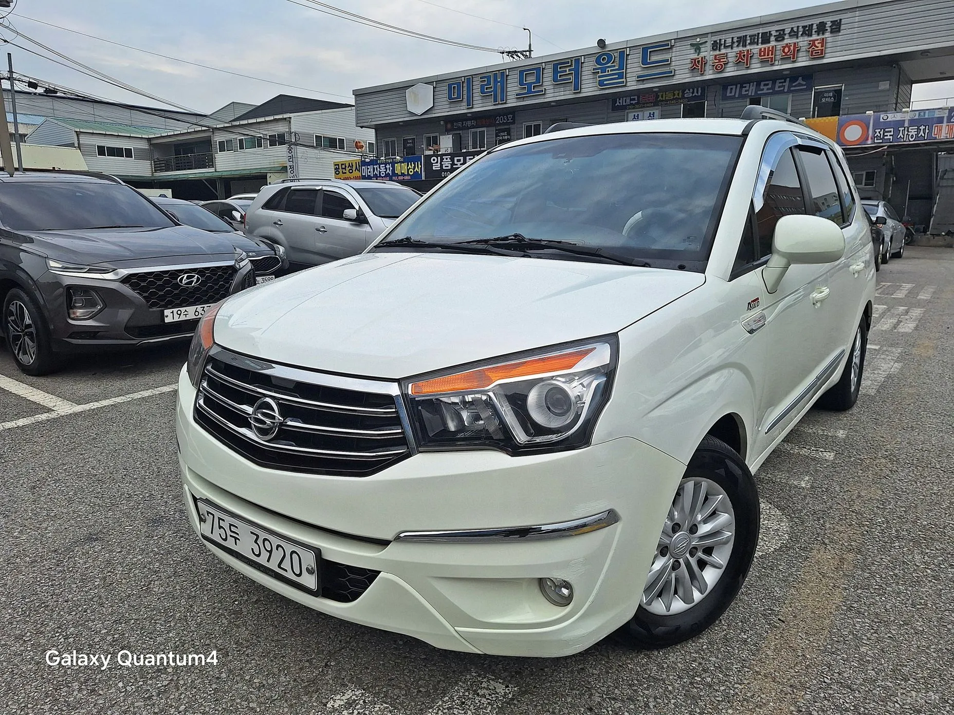 Korando Turismo