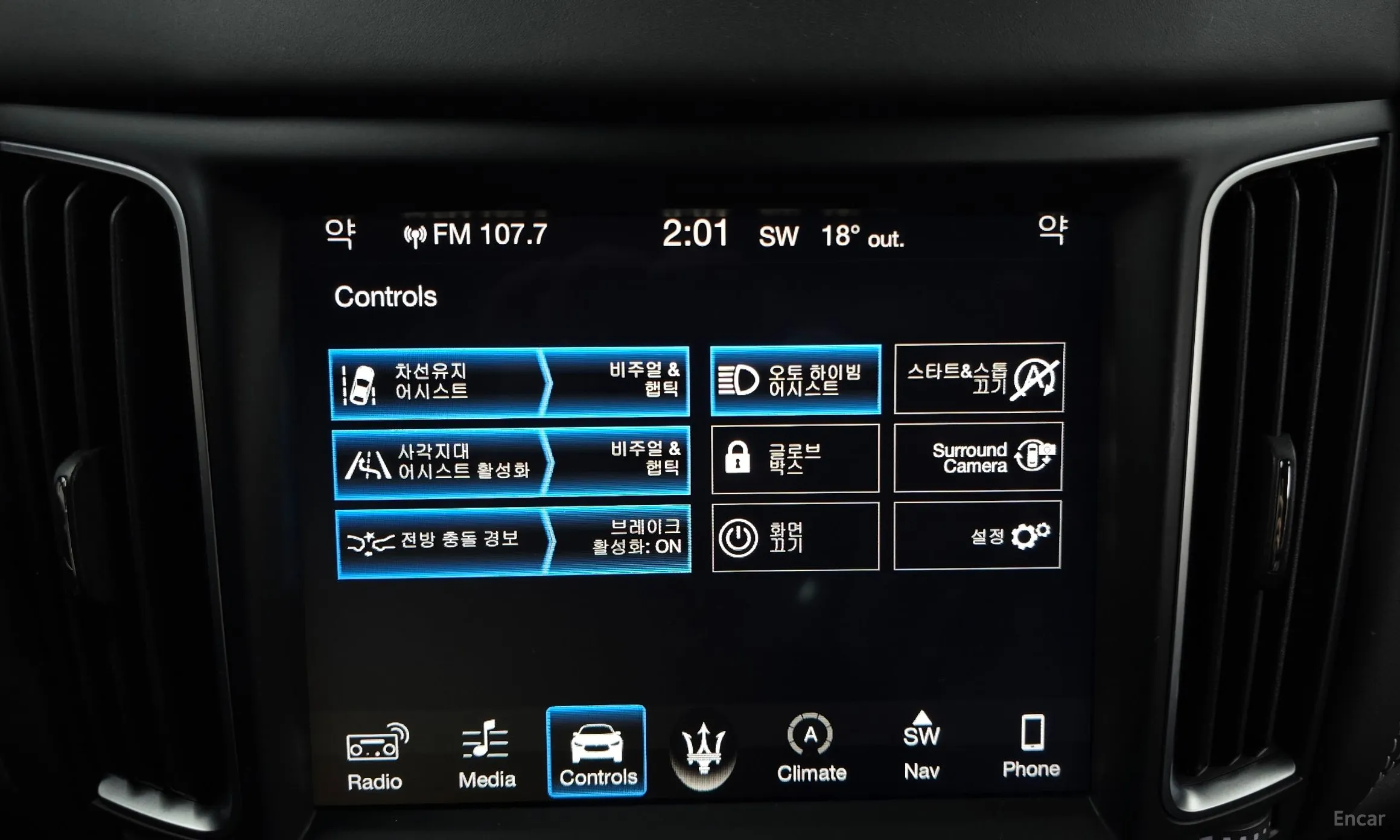 Maserati Levante превью 16