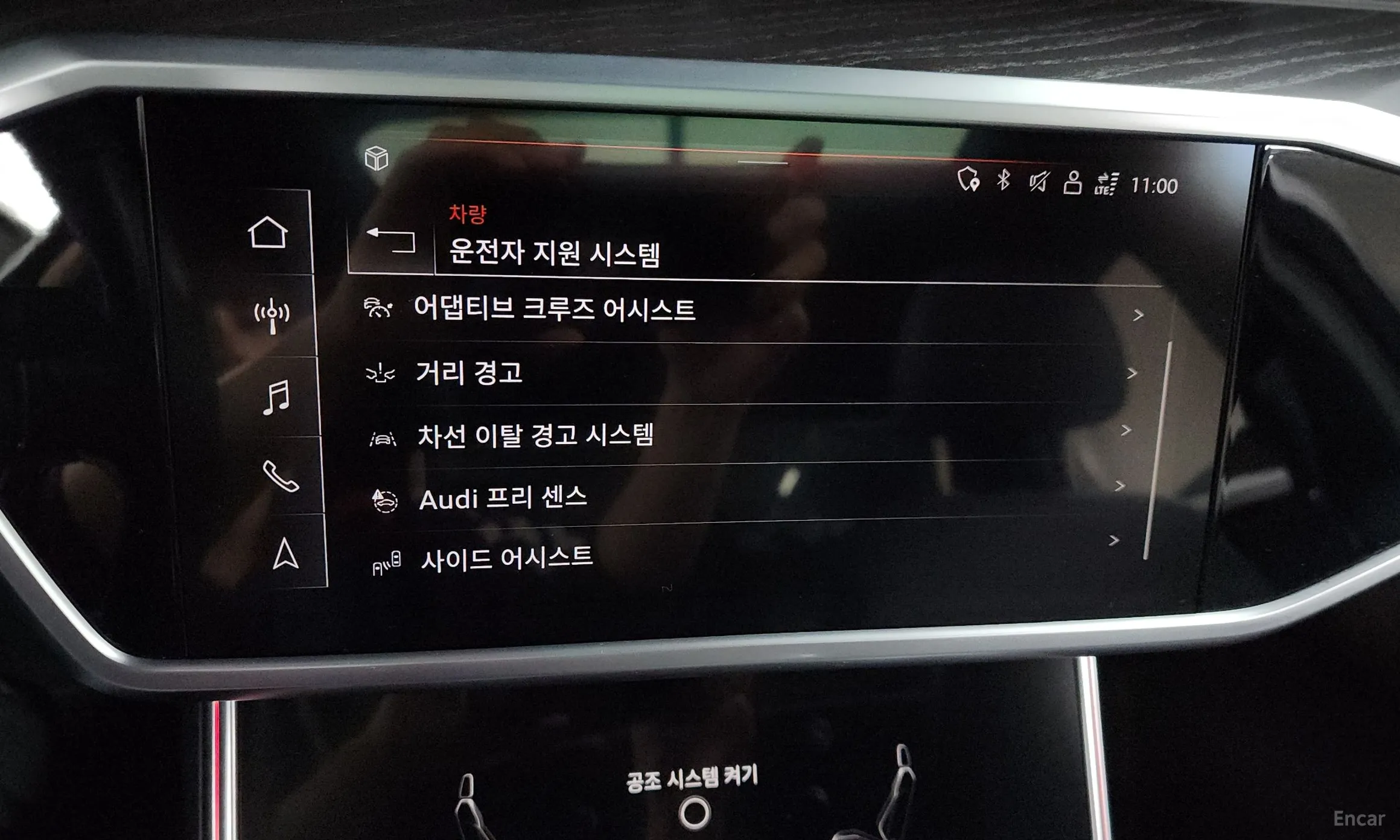 Audi A6 (C8) превью 16