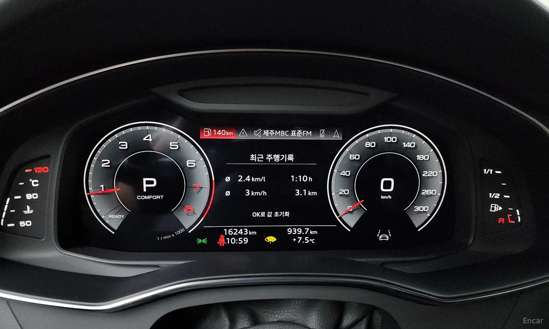Audi A6 (C8) превью 8