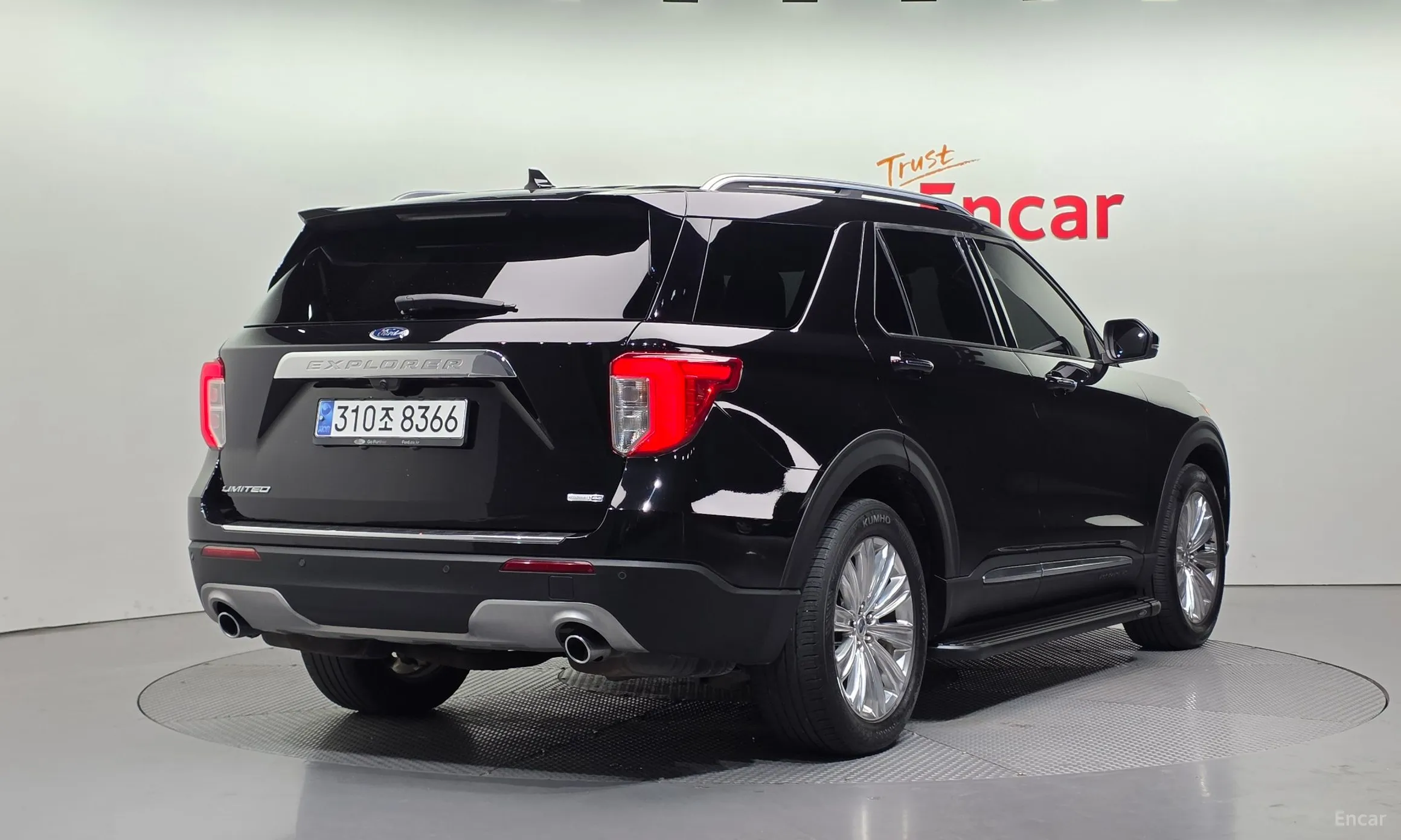 Ford Explorer 6th Generation