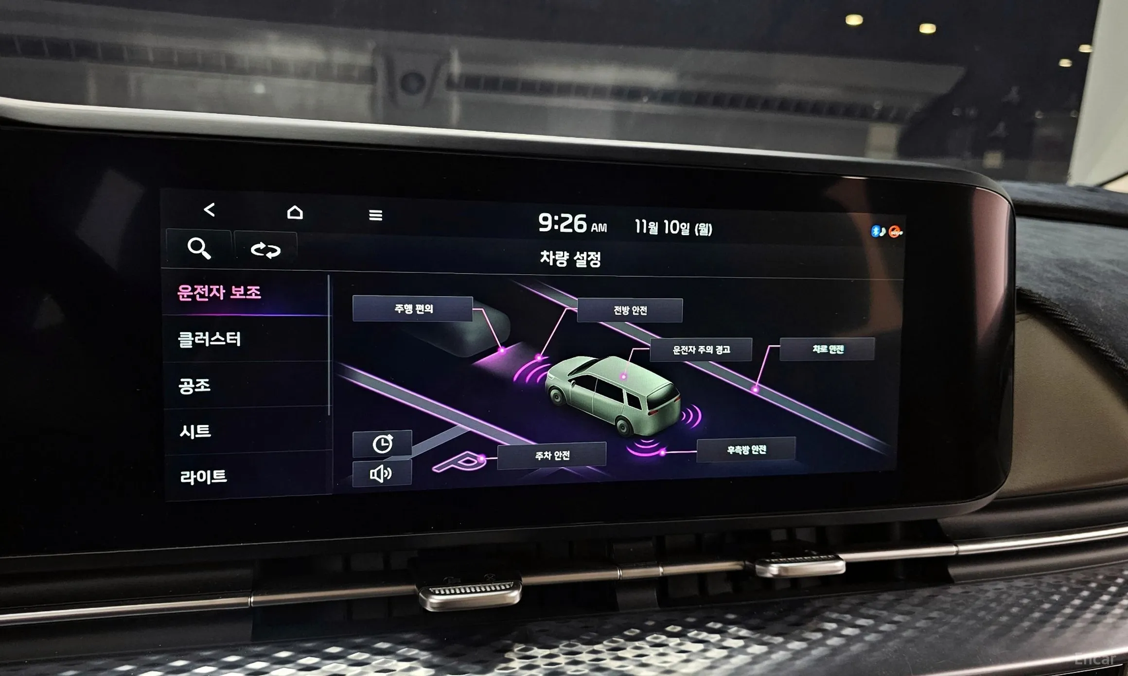 Kia Carnival Gen 4 превью 16