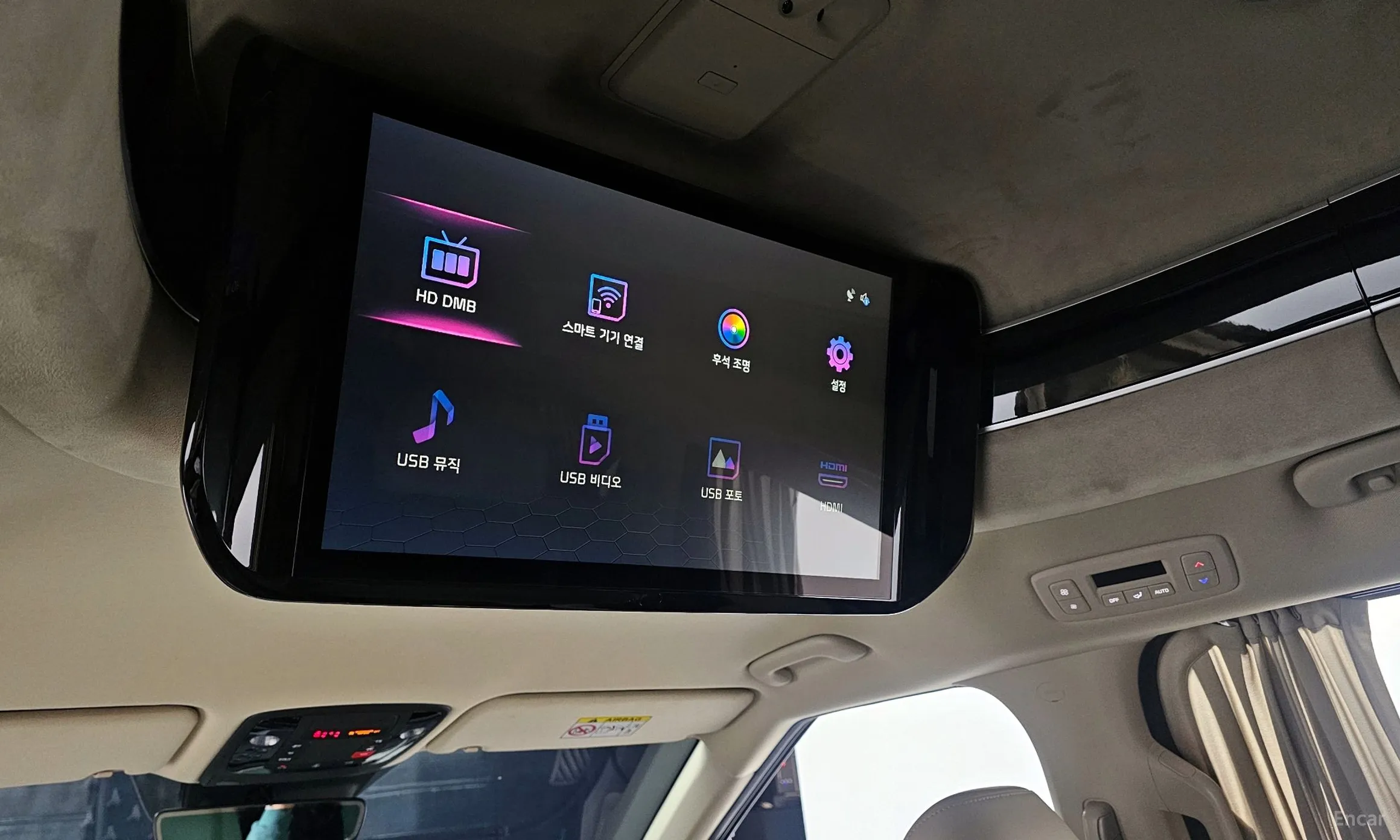 Kia Carnival Gen 4 превью 17