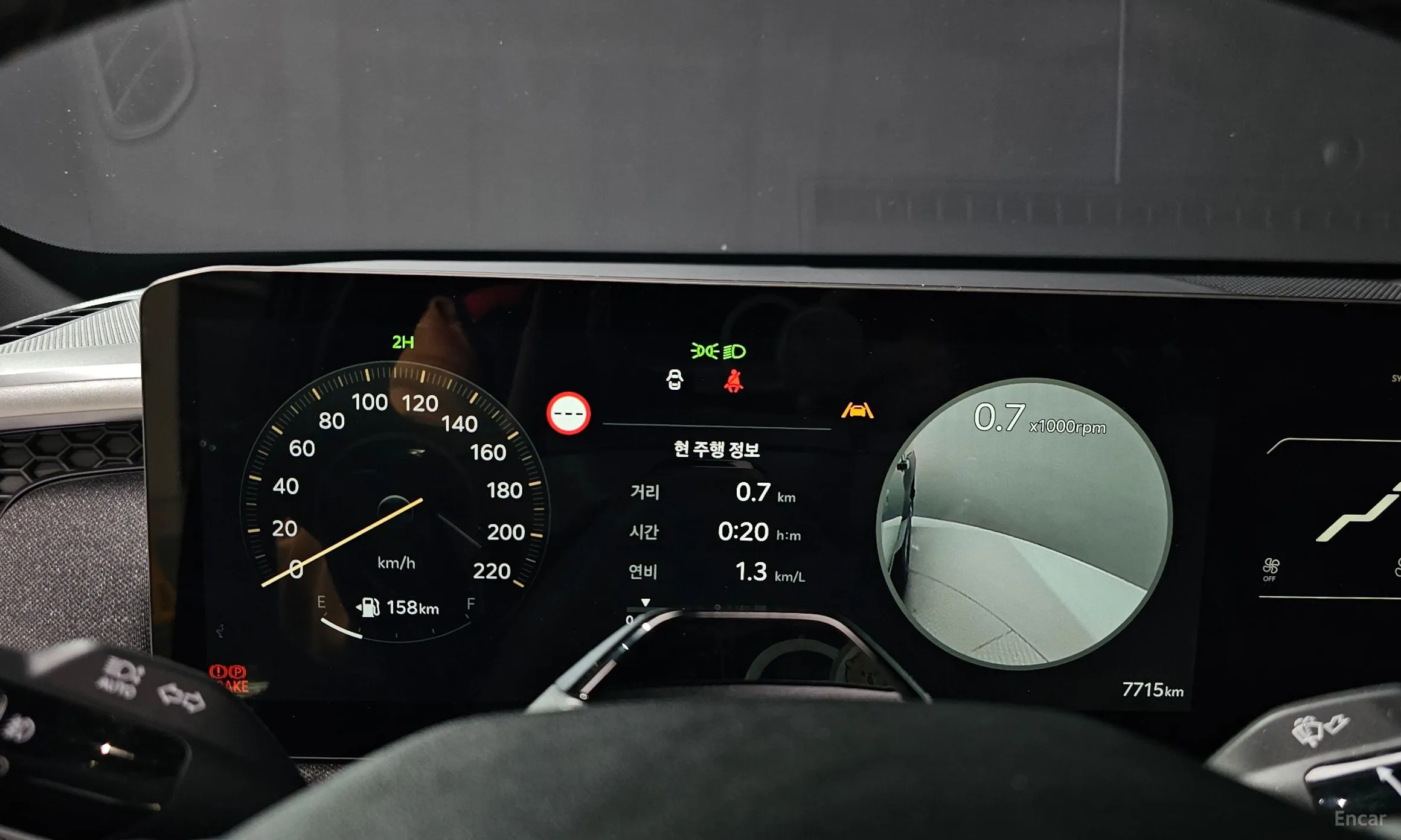 Kia Tasman превью 8