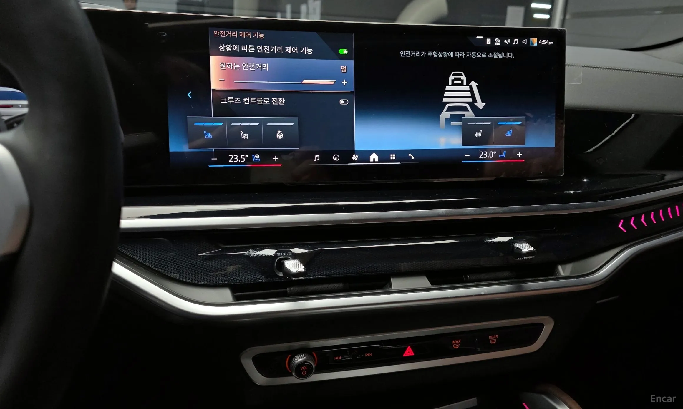 BMW X6 (G06) превью 14