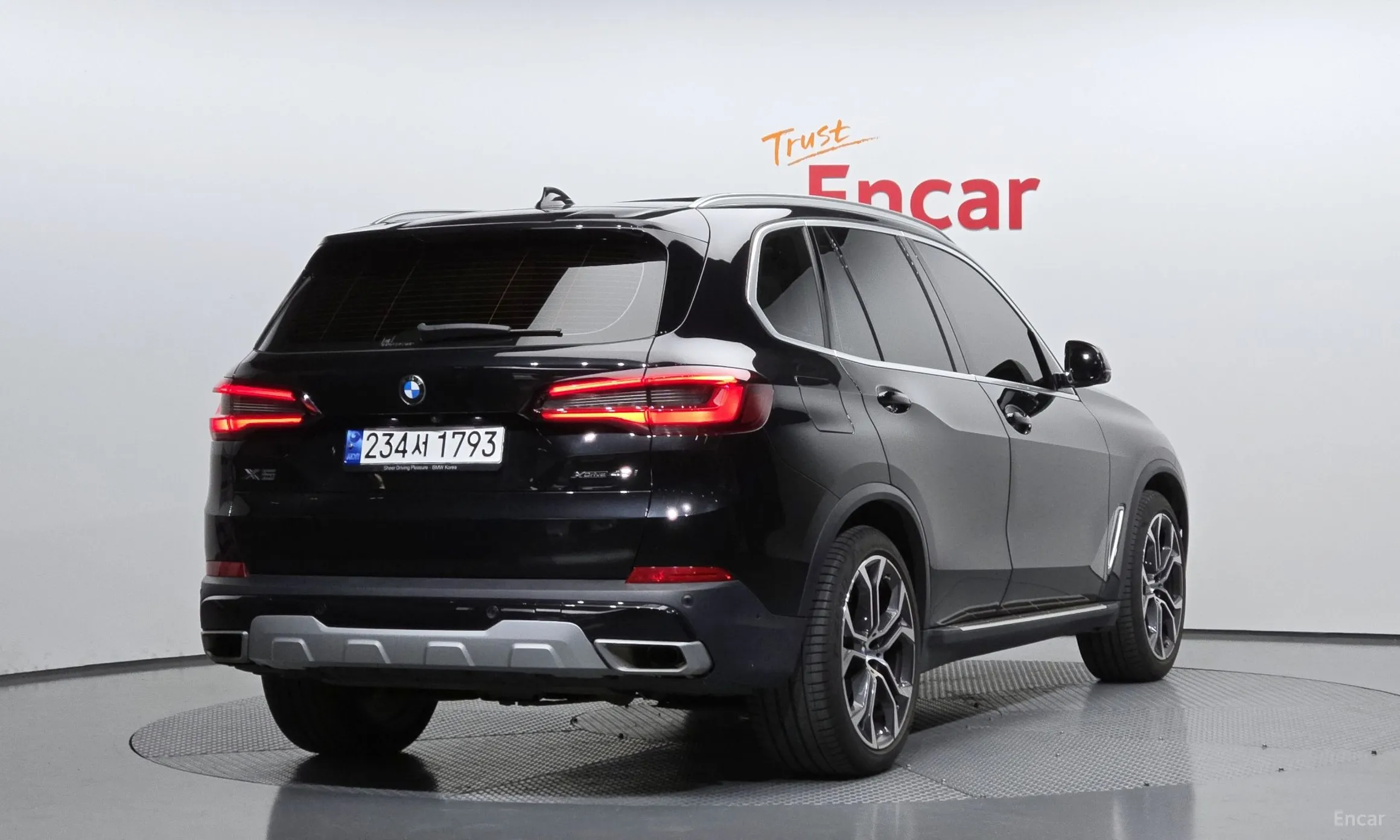 BMW X5 (G05)