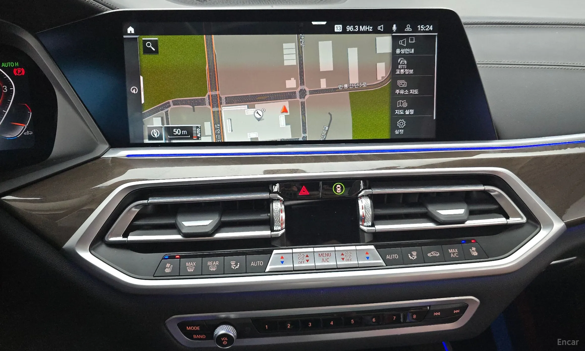 BMW X5 (G05) превью 16