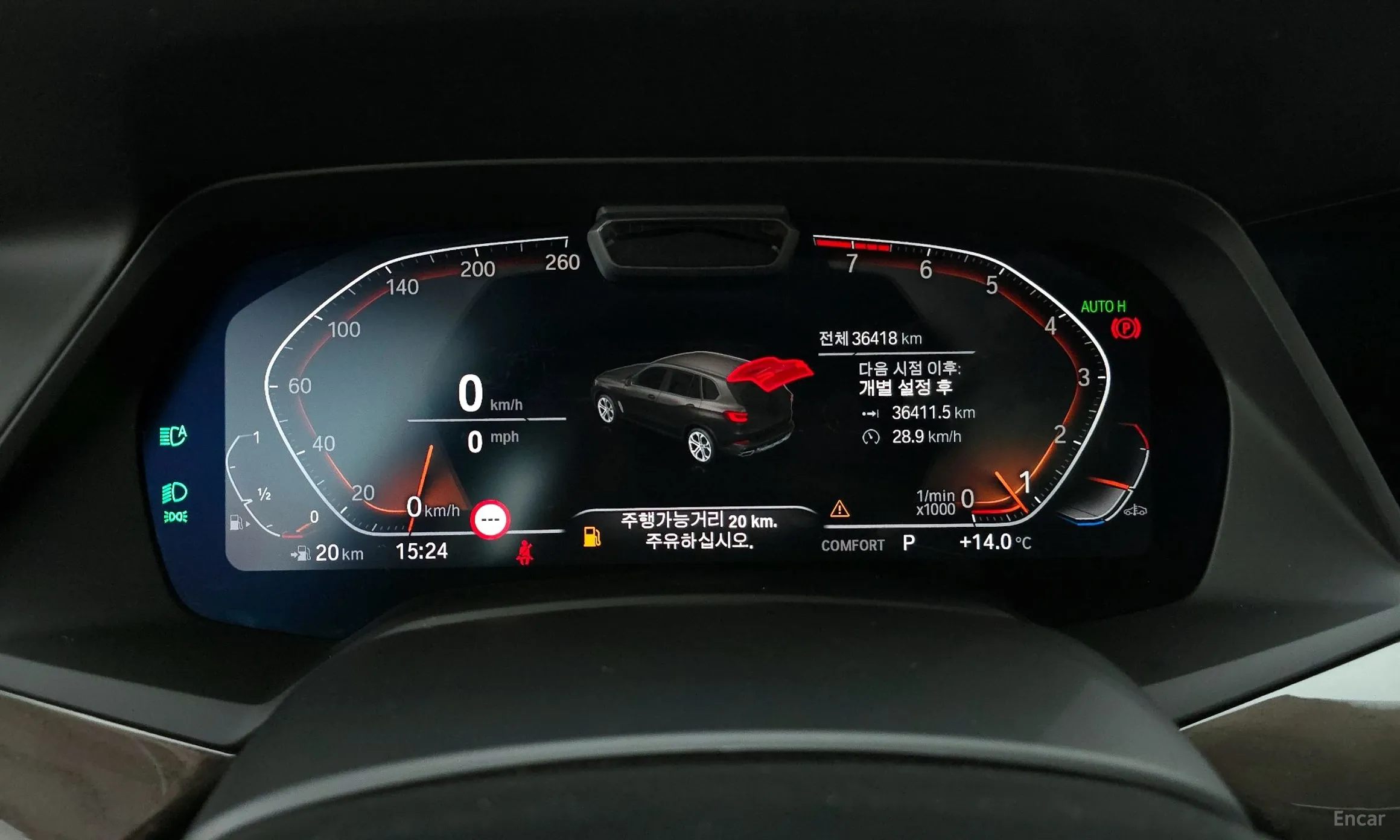 BMW X5 (G05) превью 8
