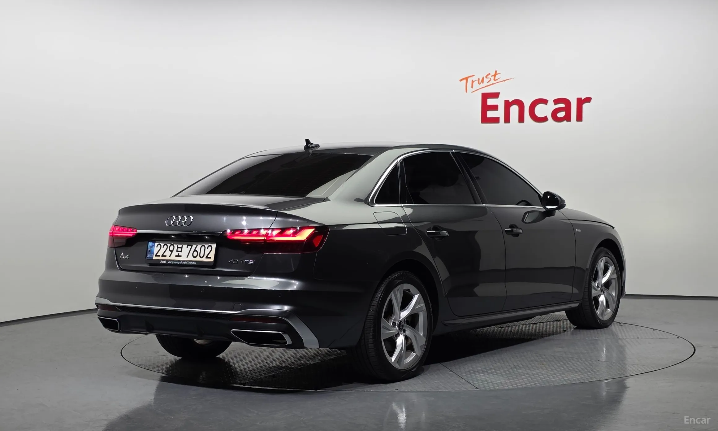 Audi A4 (B9)