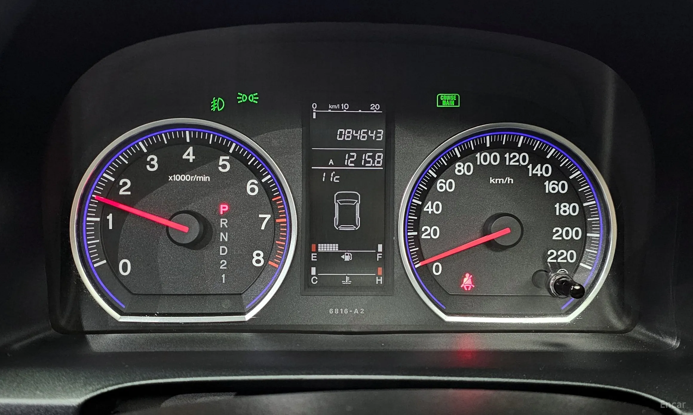 Honda CR-V превью 8