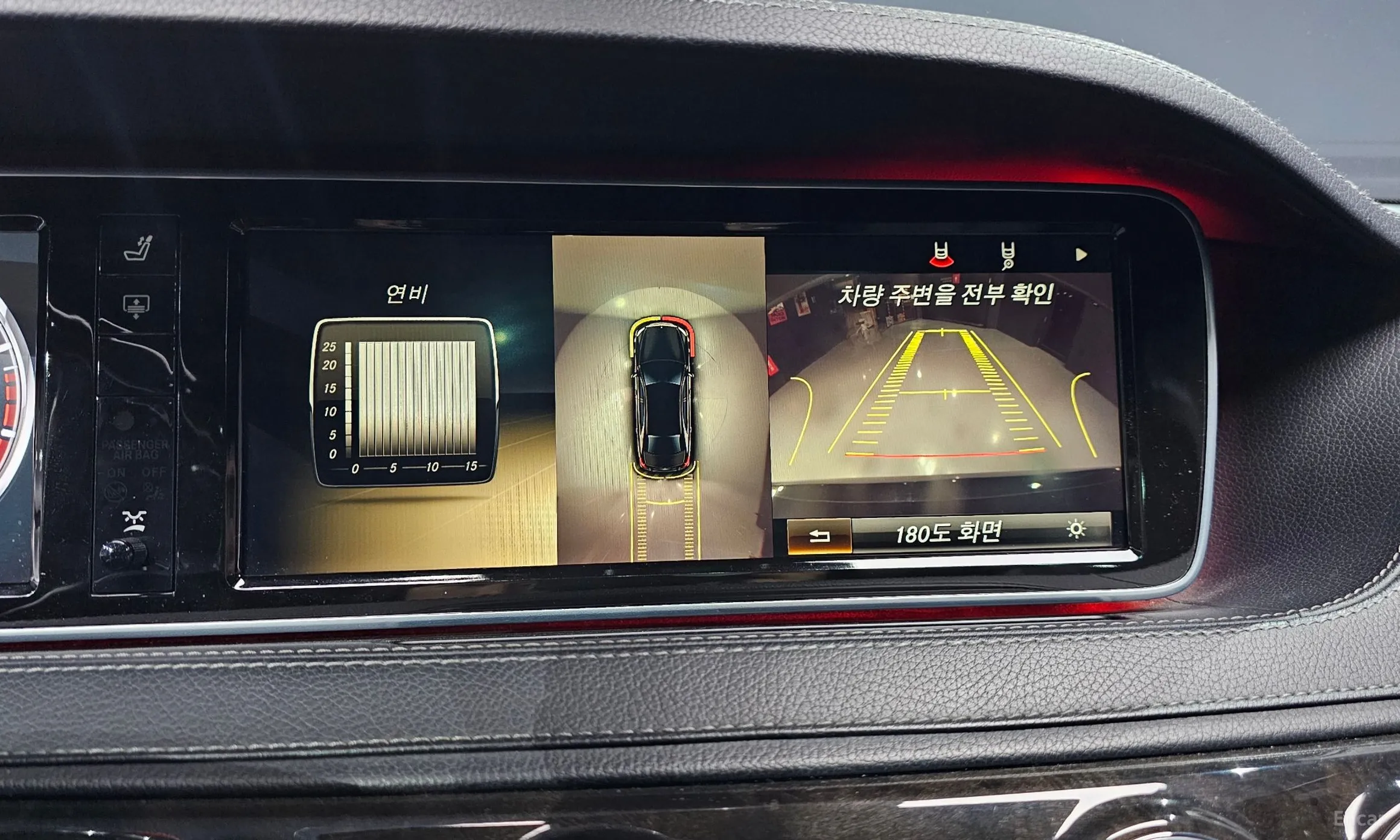 Mercedes Benz S-Class W222 превью 16