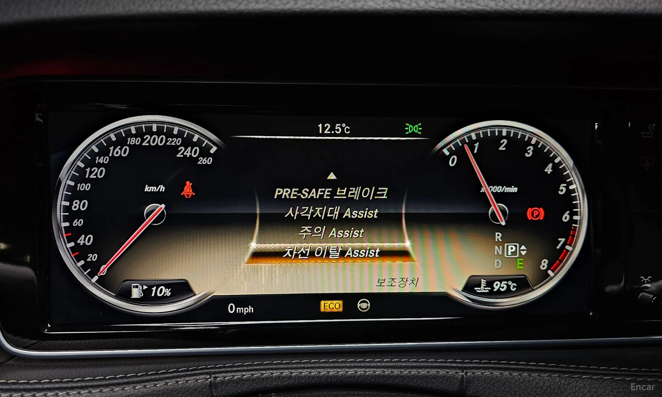 Mercedes Benz S-Class W222 превью 17