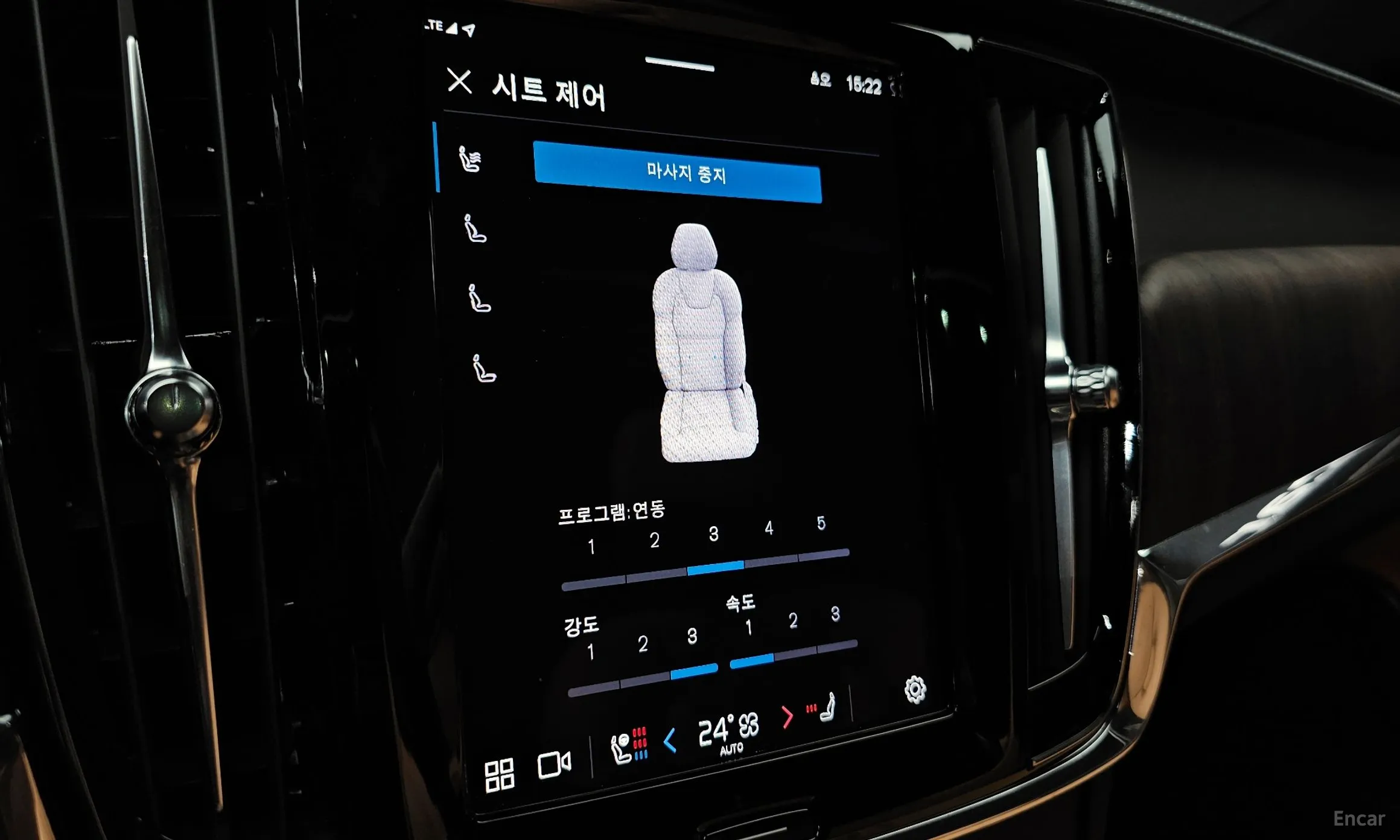 Volvo S90 превью 17