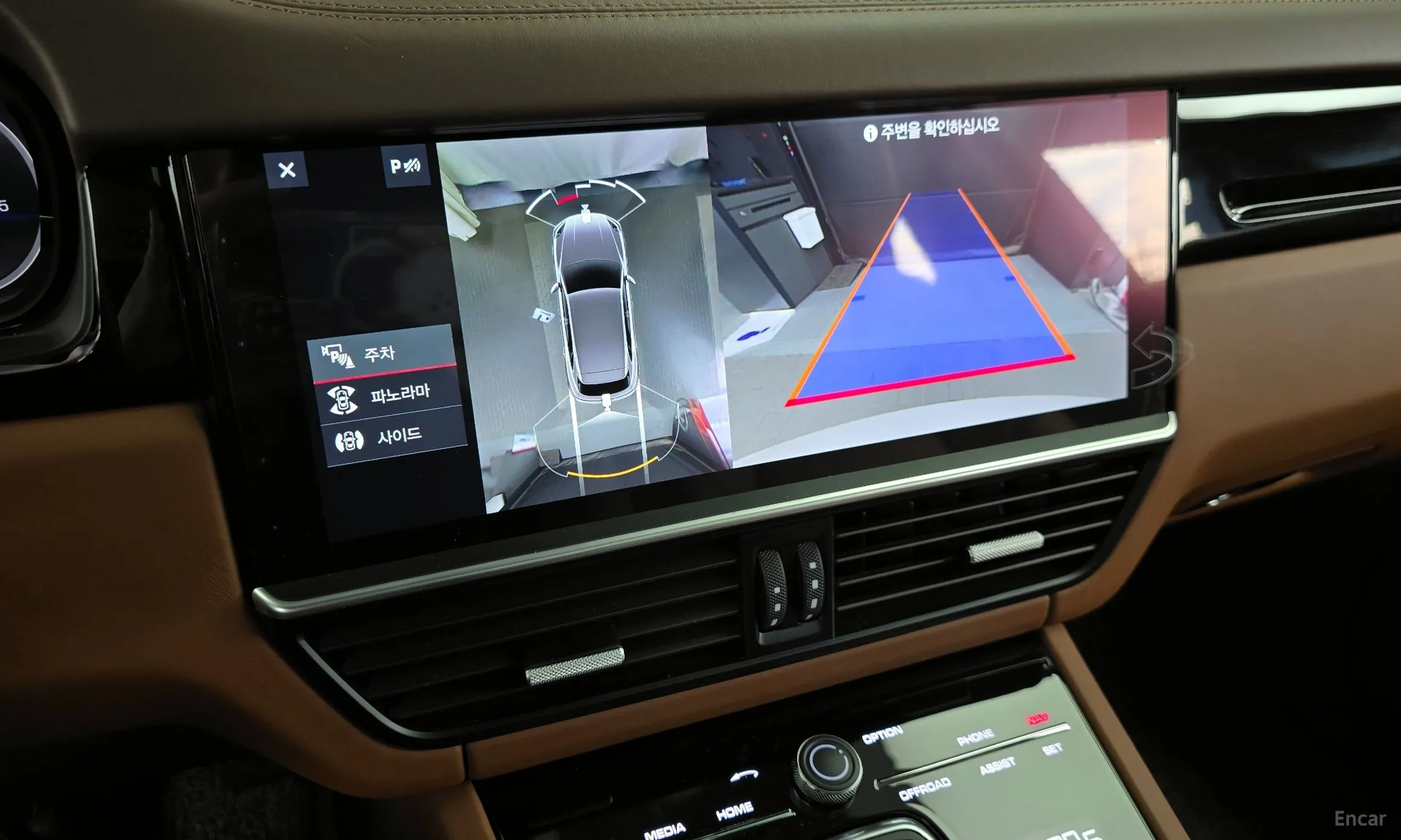 Porsche Cayenne (PO536) превью 16