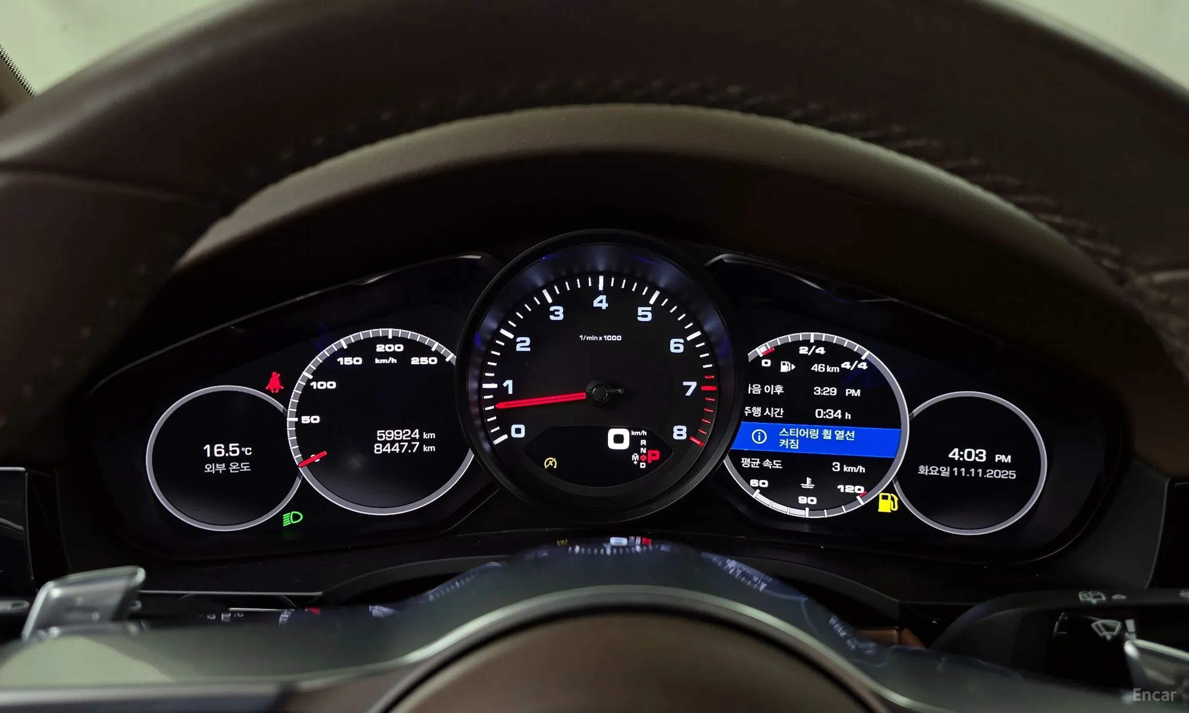 Porsche Cayenne (PO536) превью 8