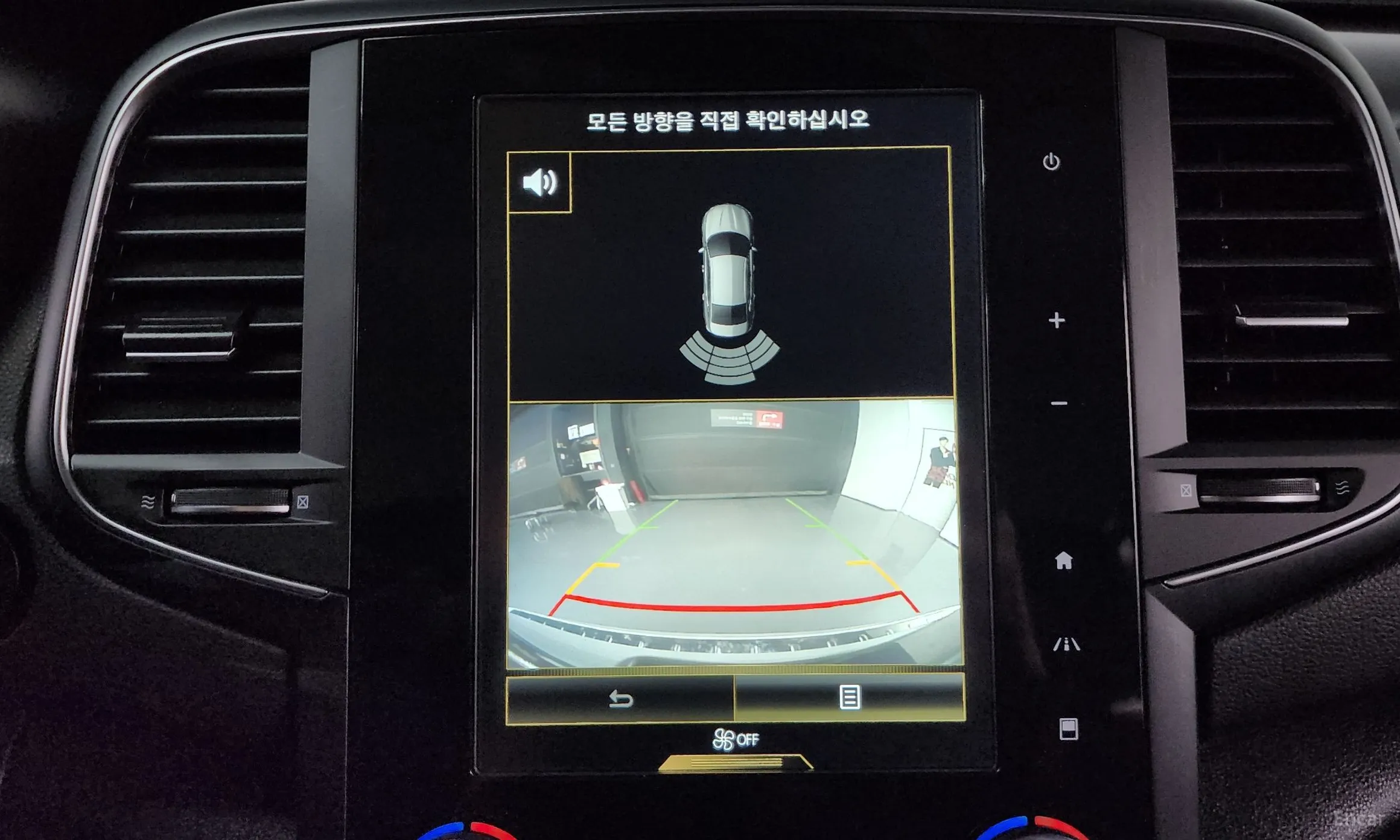 Renault Korea (Samsung) SM6 превью 17