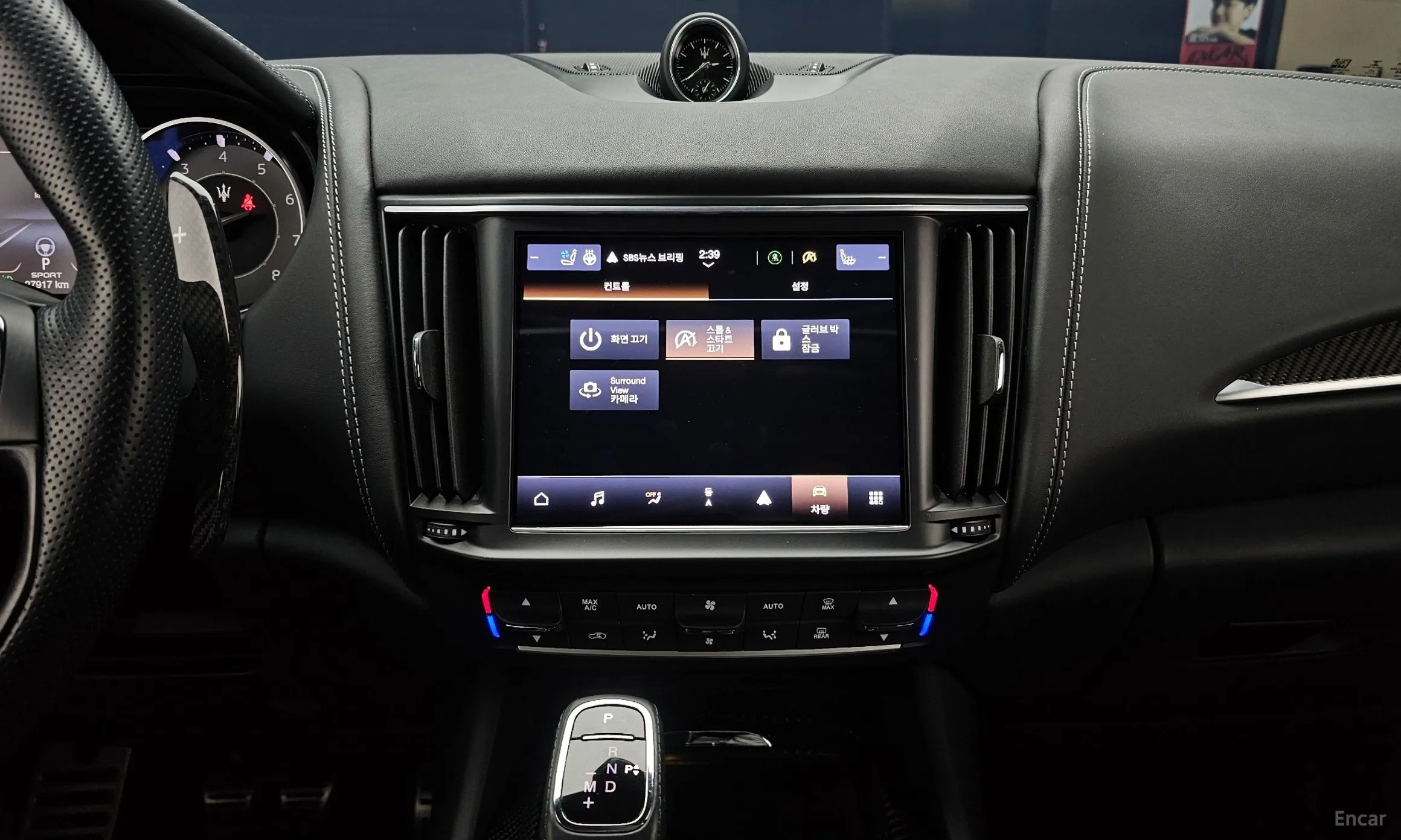 Maserati Levante превью 15