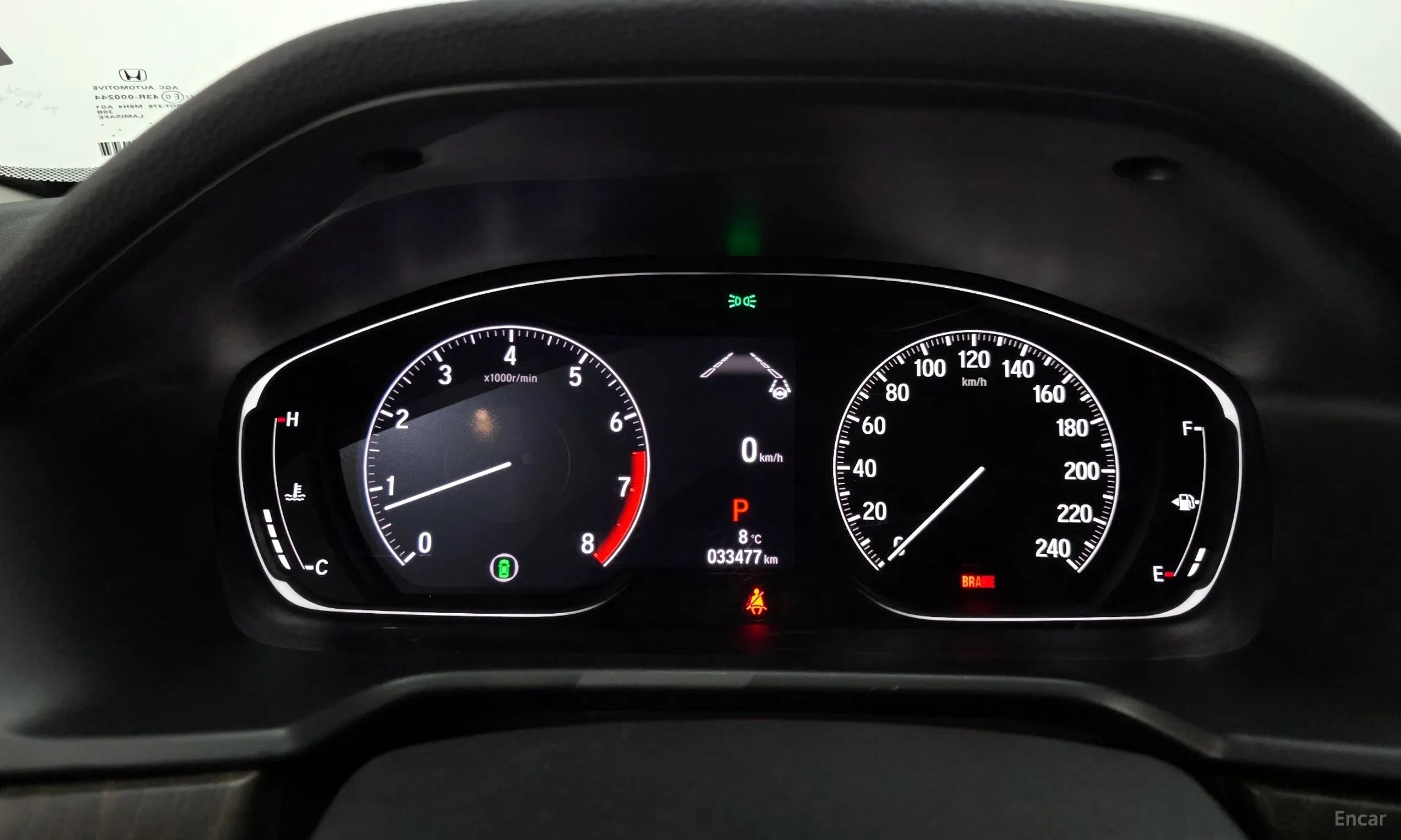 Honda Accord 10th Generation превью 8