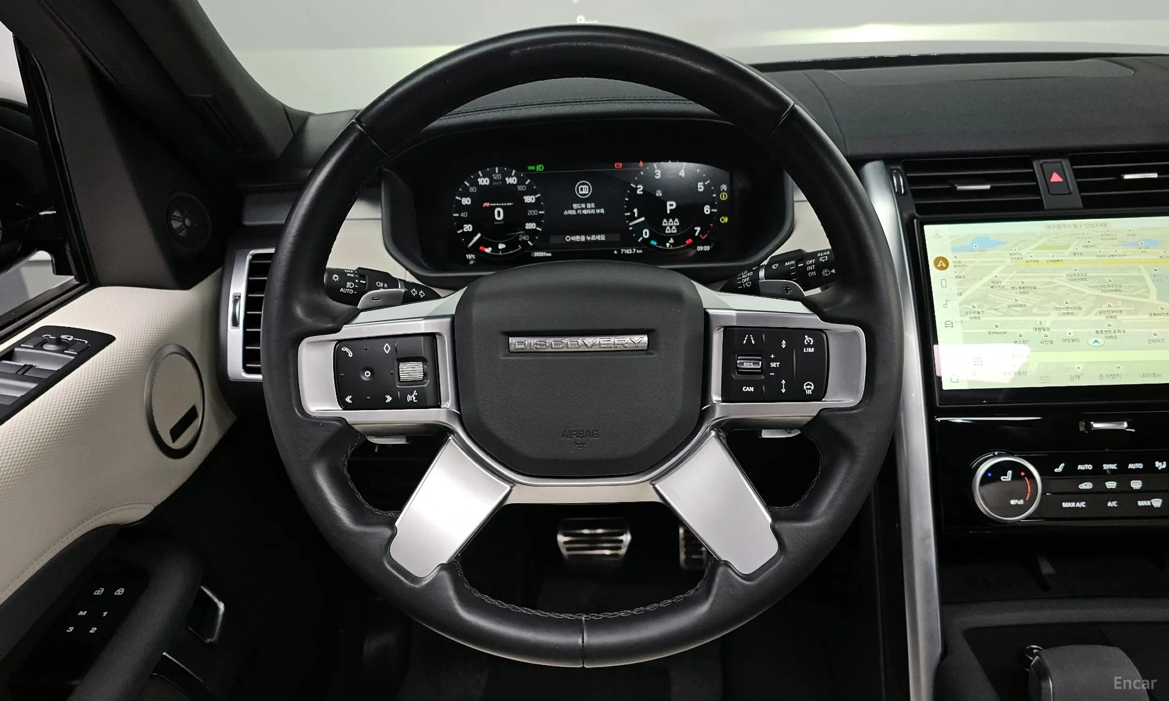 Land Rover Discovery 5 превью 13