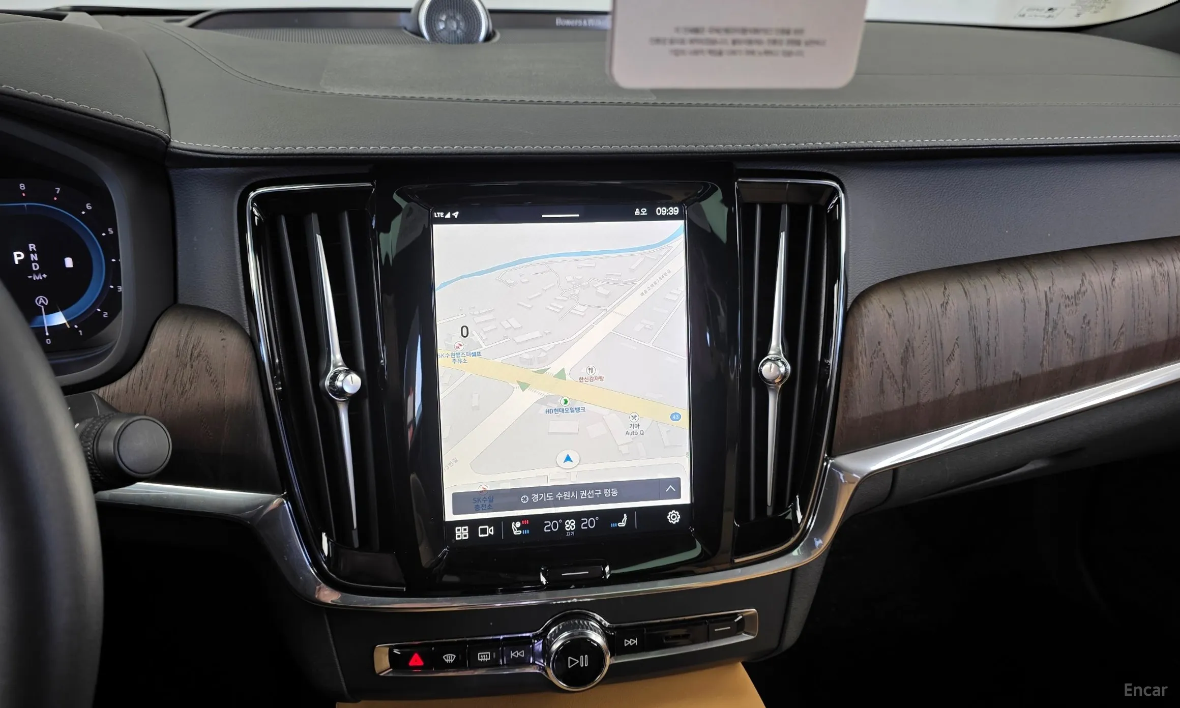 Volvo S90 превью 14